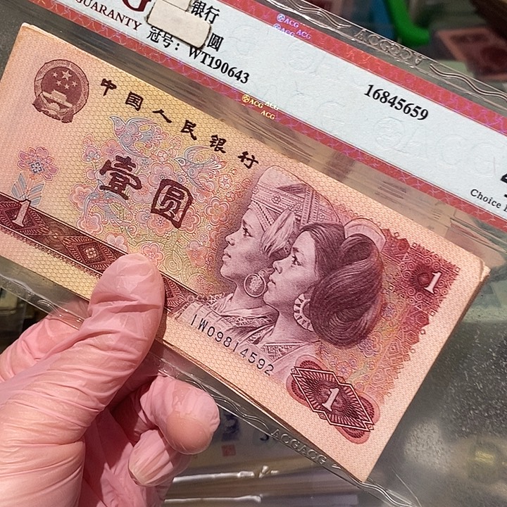 888888888闪购链接10