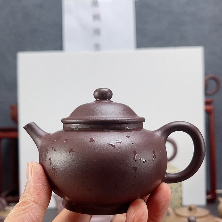 紫砂茶壶小***河龙血砂