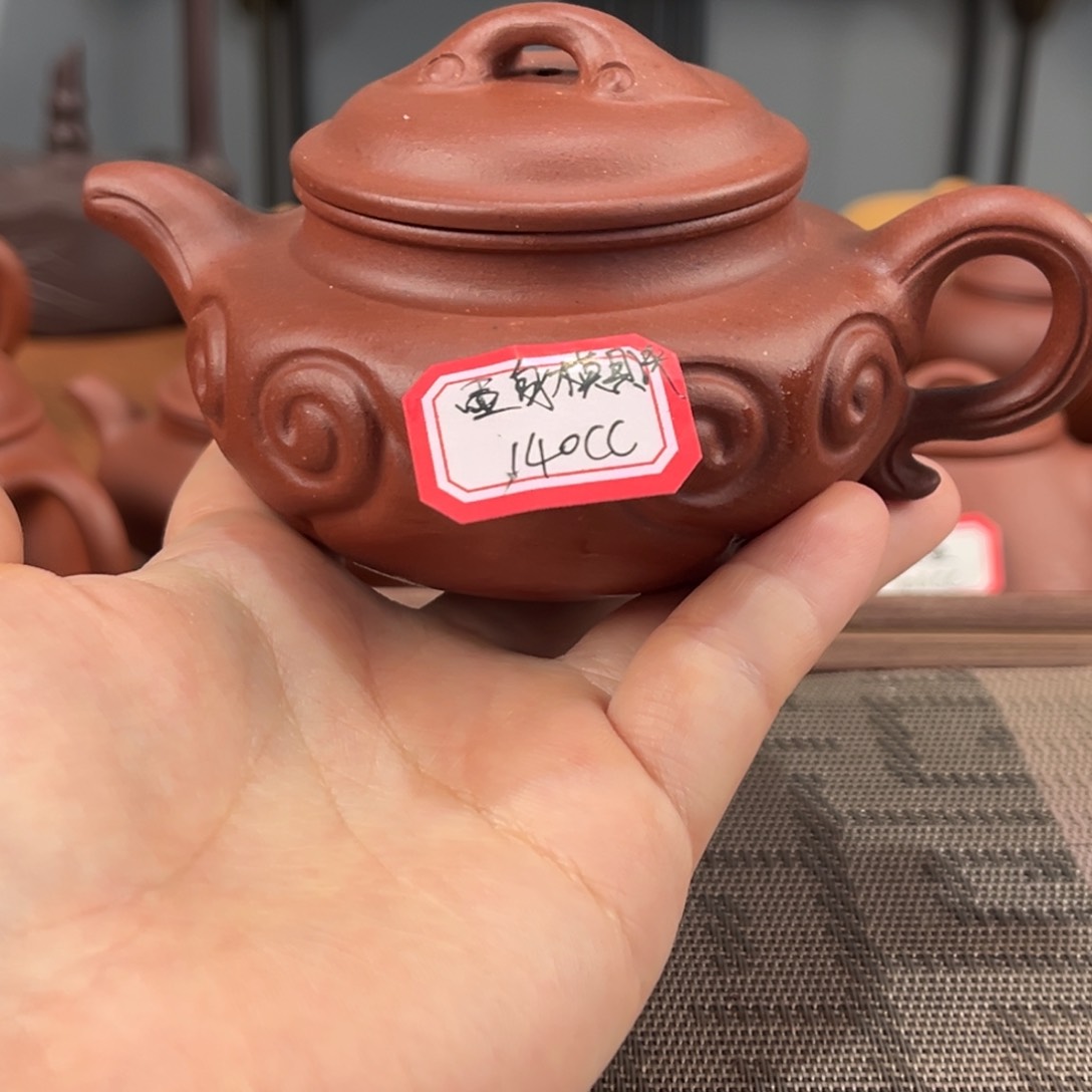 紫砂茶壶瑕疵185857585898