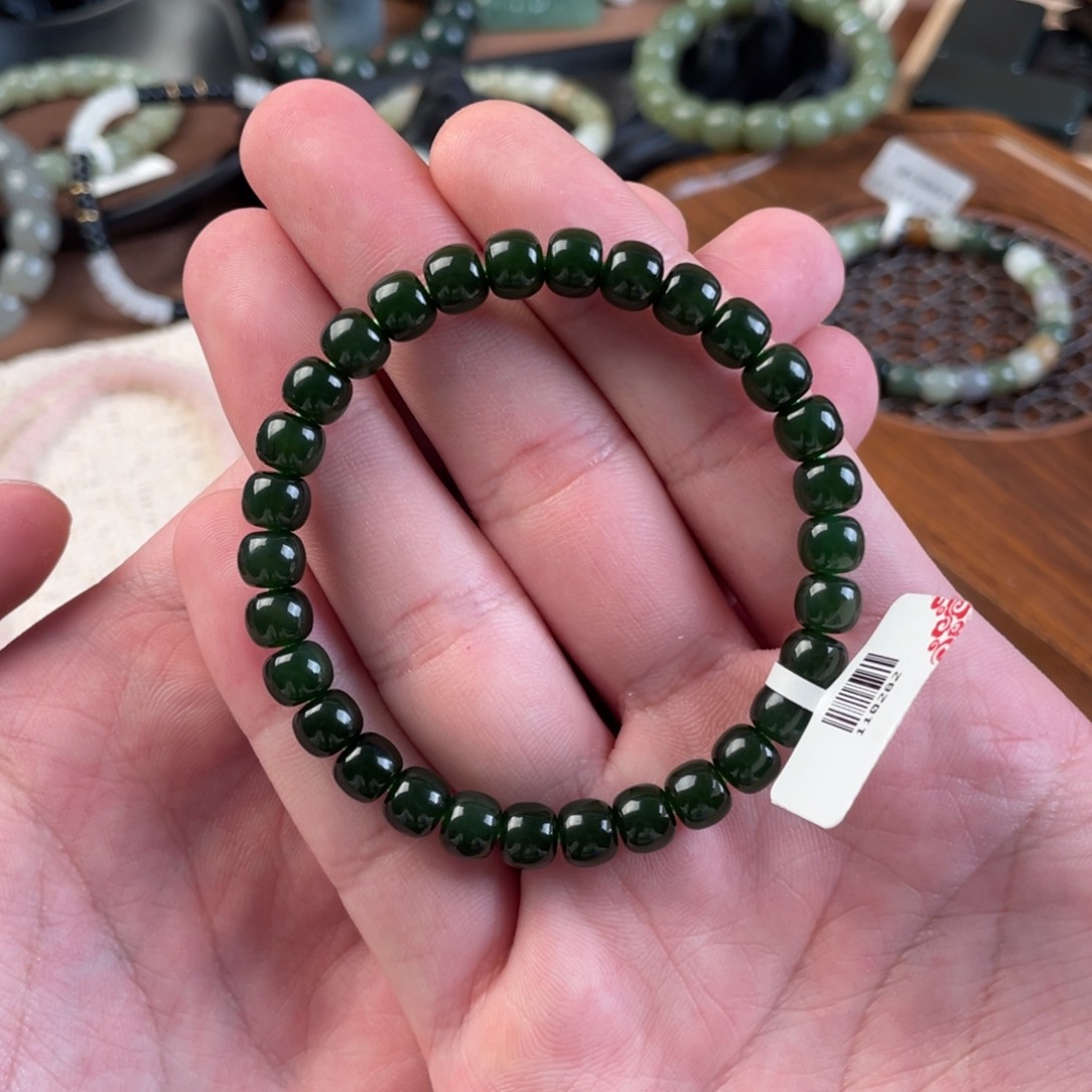 未镶嵌手串和田玉