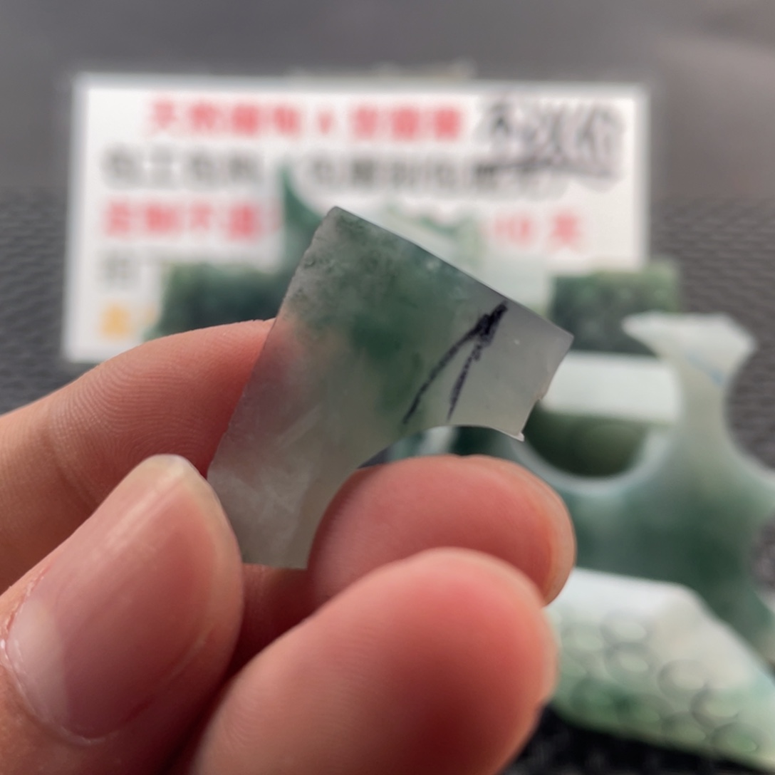 ****洞定制翡翠未镶嵌随行顶珠