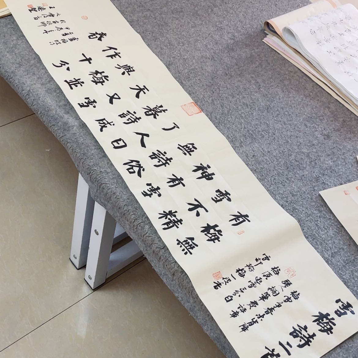 【闪购商品】书法中书协会员王德圣138×34