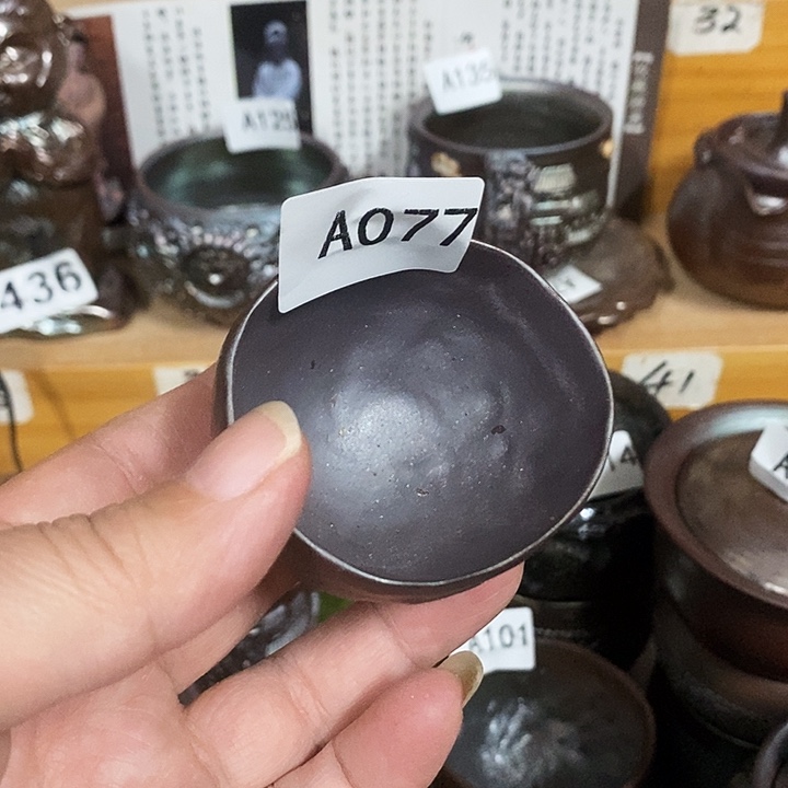 紫砂茶杯柴烧纯手工077