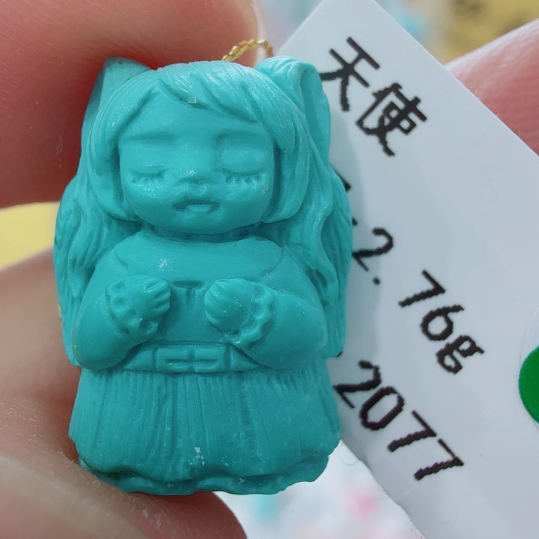 未镶嵌绿松石配饰