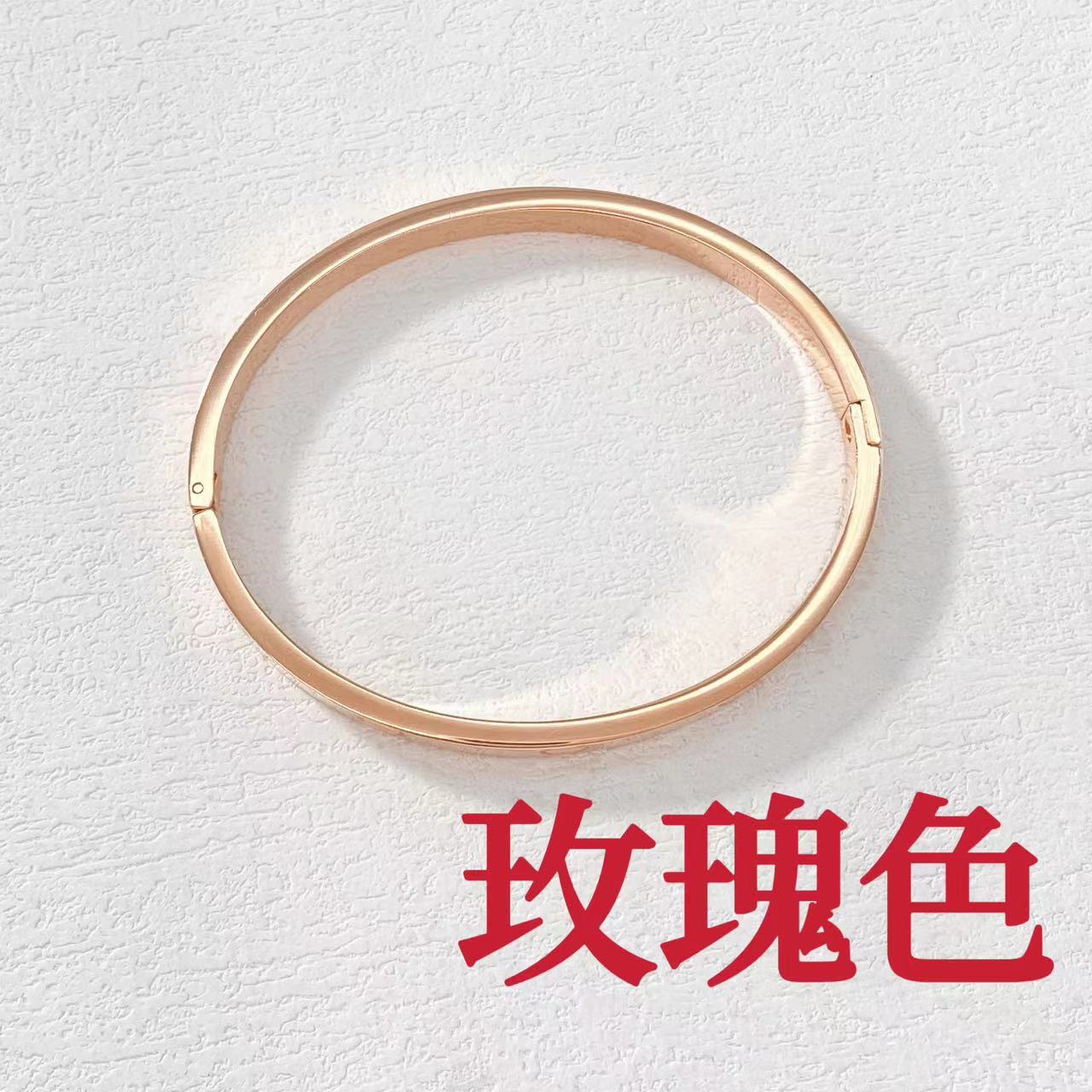 钛钢手镯 木木（ZF2000） 58毫米*47毫米 LOVE手镯