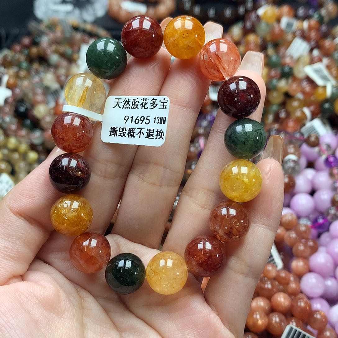 未镶嵌手链水晶，