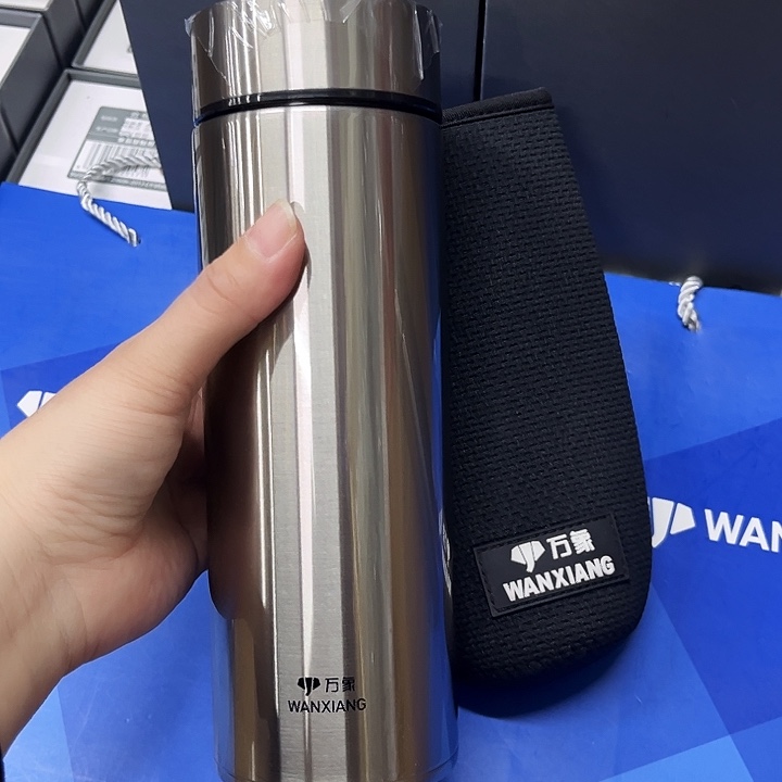 万象保温杯h104-550杯套