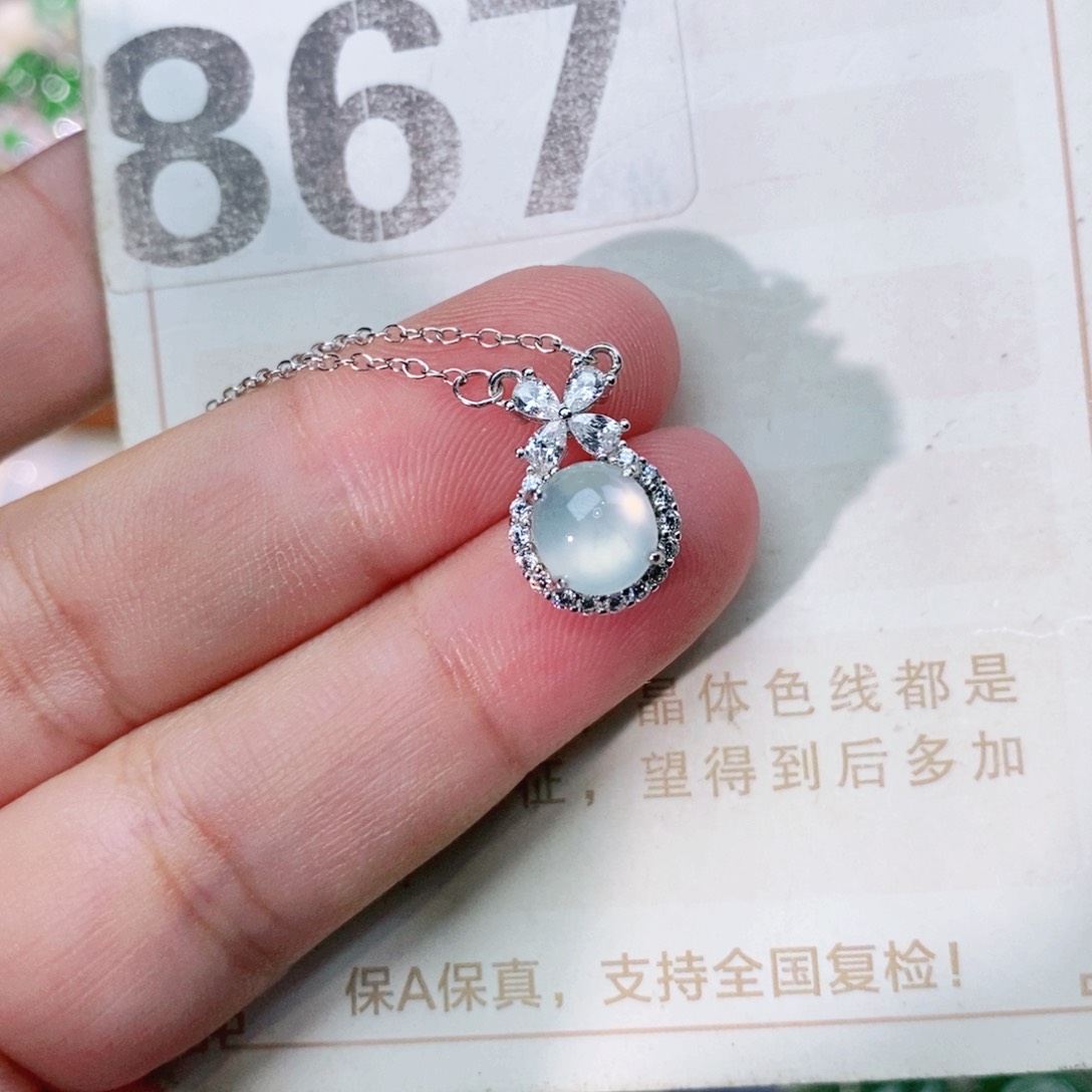 【闪购商品】未镶嵌挂件翡翠裸石