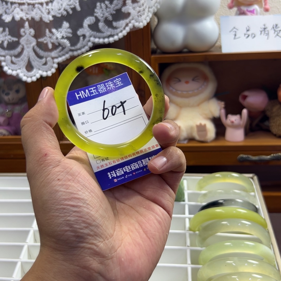 蛇纹石玉未镶嵌手镯588