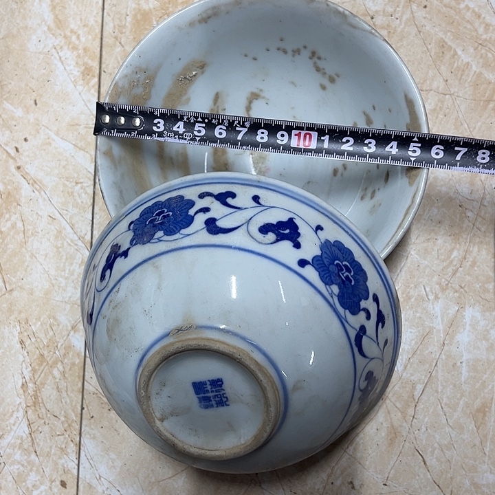 摆件陶2个15.5*6.5厘米芙蓉花碗