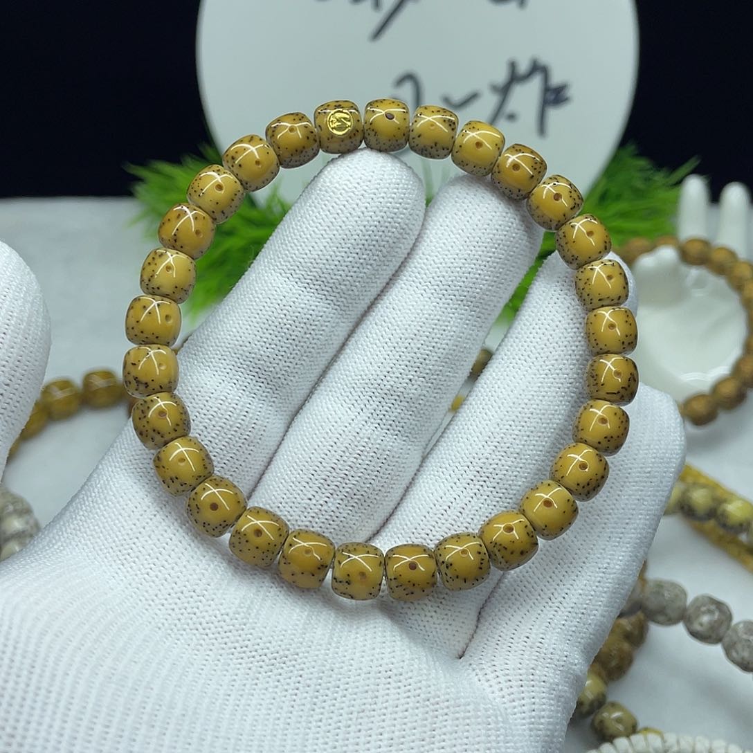 星月菩提手串?***有我要的