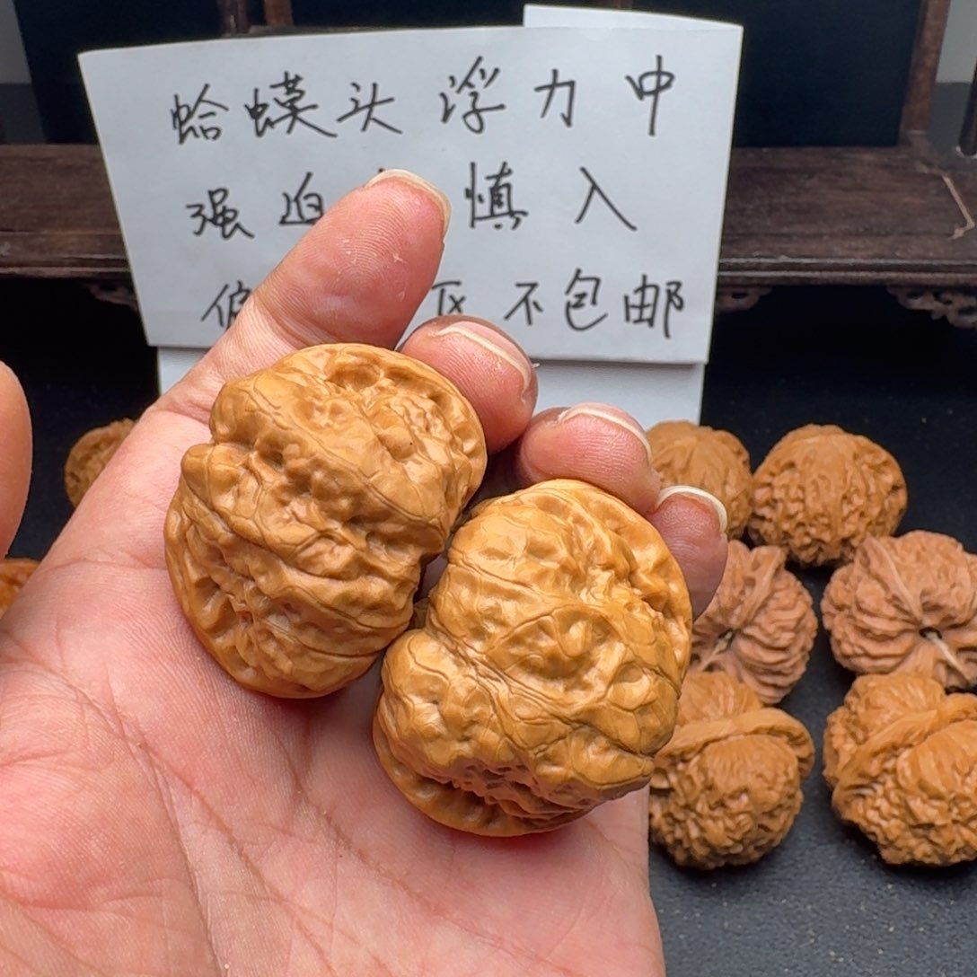 文玩核桃吊坠龙**海蛤蟆40