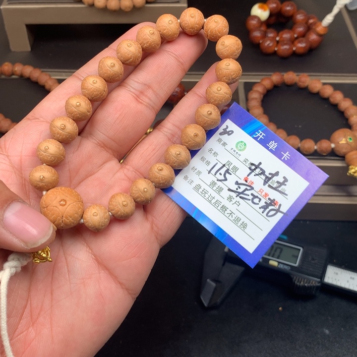 凤眼菩提手串凤眼菩提30