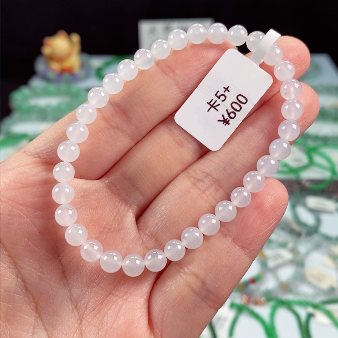 未镶嵌手链翡翠卡5.5