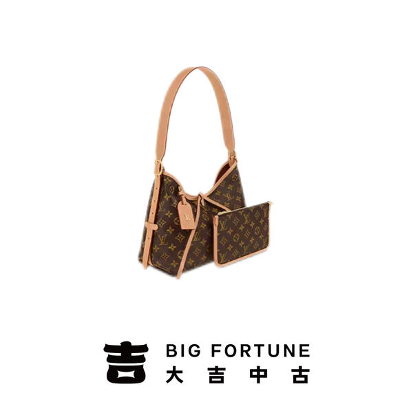 大吉中古/LV老花小号carryall斜挎包
