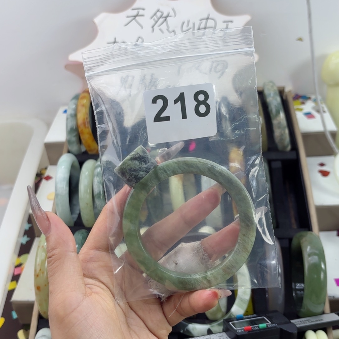 蛇纹石玉未镶嵌手镯L***0