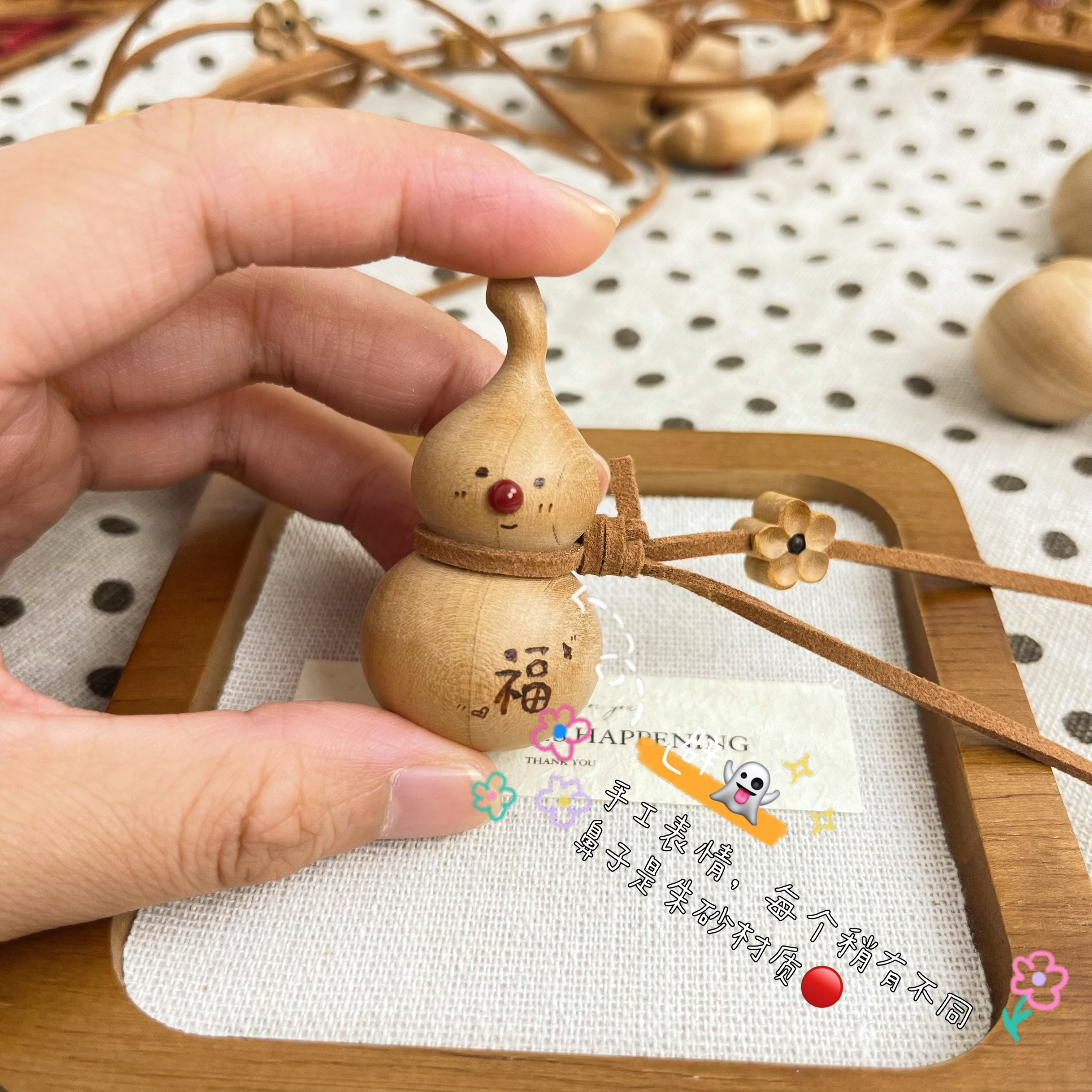 「桃木葫芦」桃木葫芦统文化与现代完美结合珍藏吉祥传统工艺吉祥