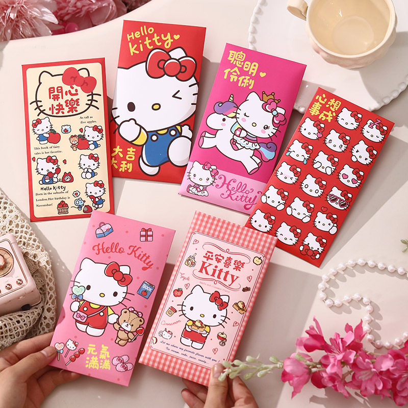 2026新年红包个性创意红包袋可爱小猫卡通新年袋压岁利是封