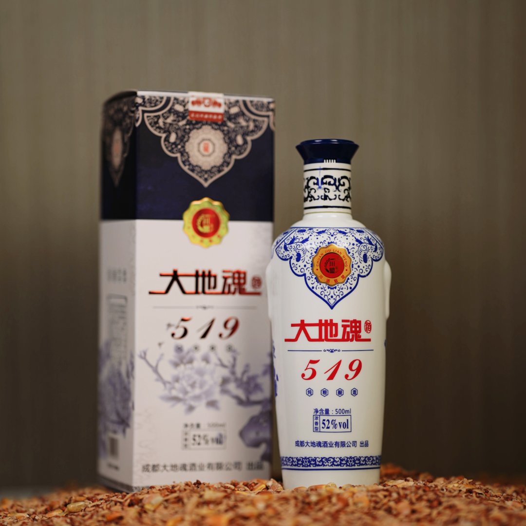 大地魂酒浓香型52°纯粮食白酒519卡盒500ml*2礼盒52度