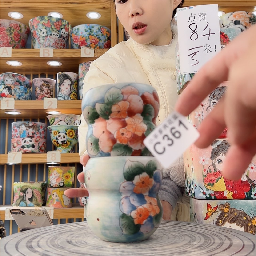 瓷片微瑕微瑕微瑕微瑕