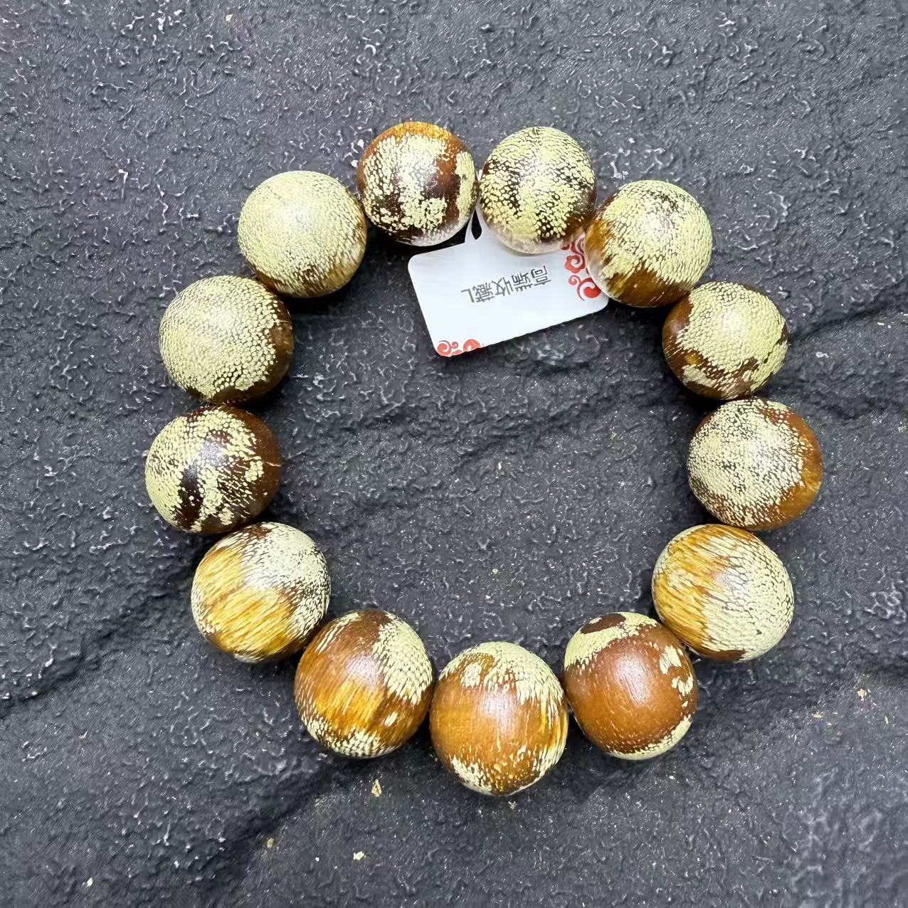 5290【小天文玩】文玩手链 