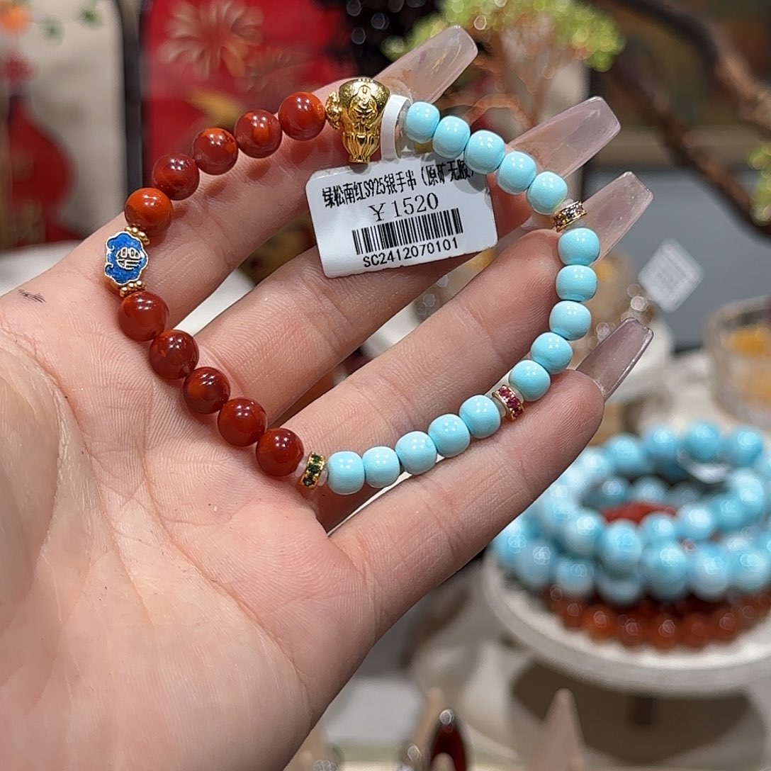 绿松石手串未镶嵌手串5.5