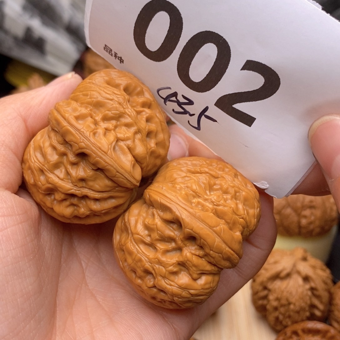 文玩核桃把件002号43.5元宝