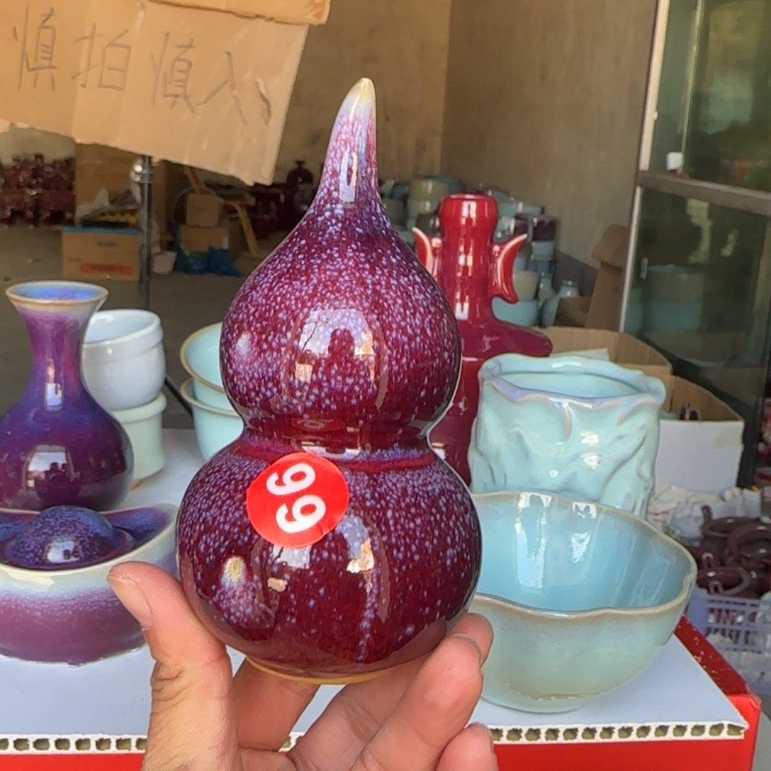 陶摆件郑家钧瓷摆件微瑕