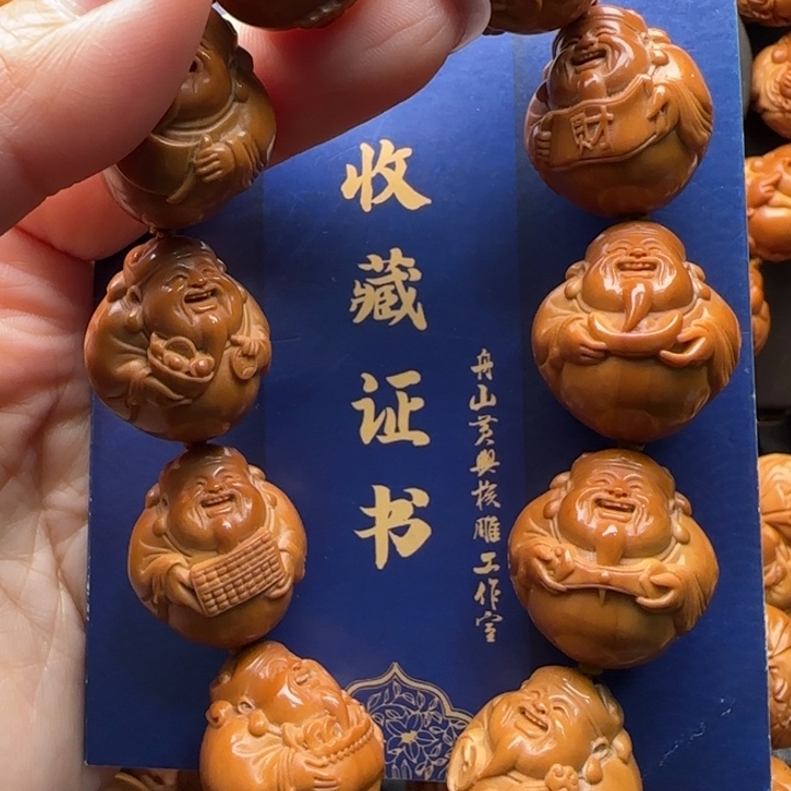 橄榄核吊坠橄榄核