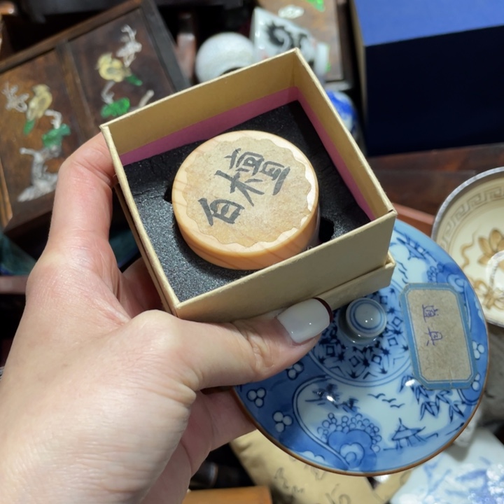 紫砂陶瓷艺术陶瓷艺术