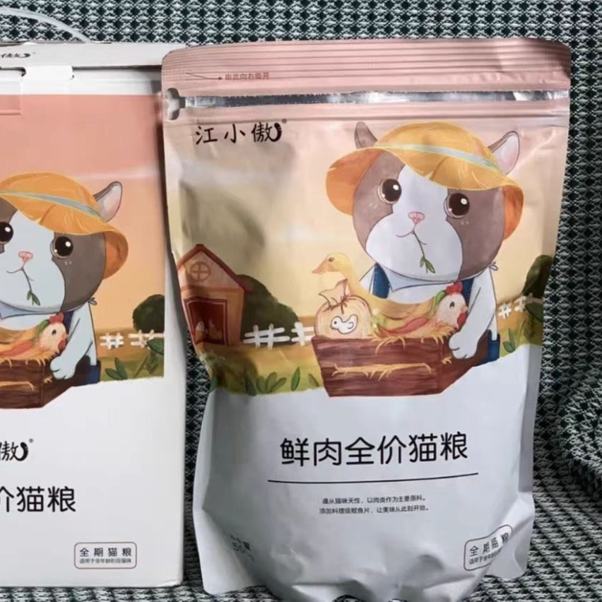 江小傲无谷猫粮江小傲猫条江小傲猫泥 江小傲猫粮奶糕江小傲猫粮