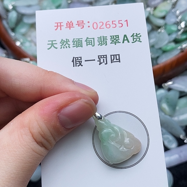 翡翠未镶嵌颈饰551