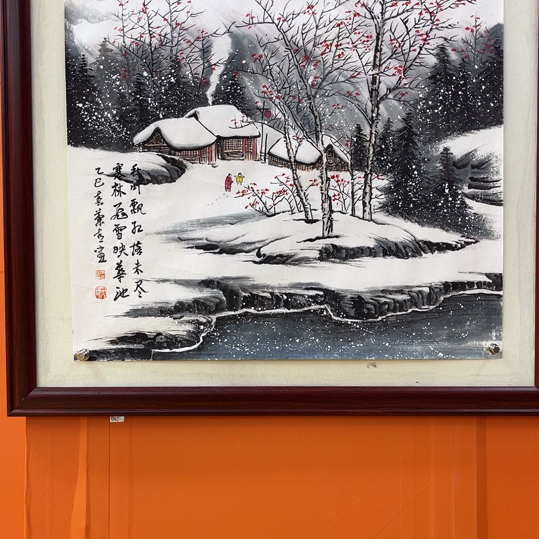 国画艺术家 真人111111111