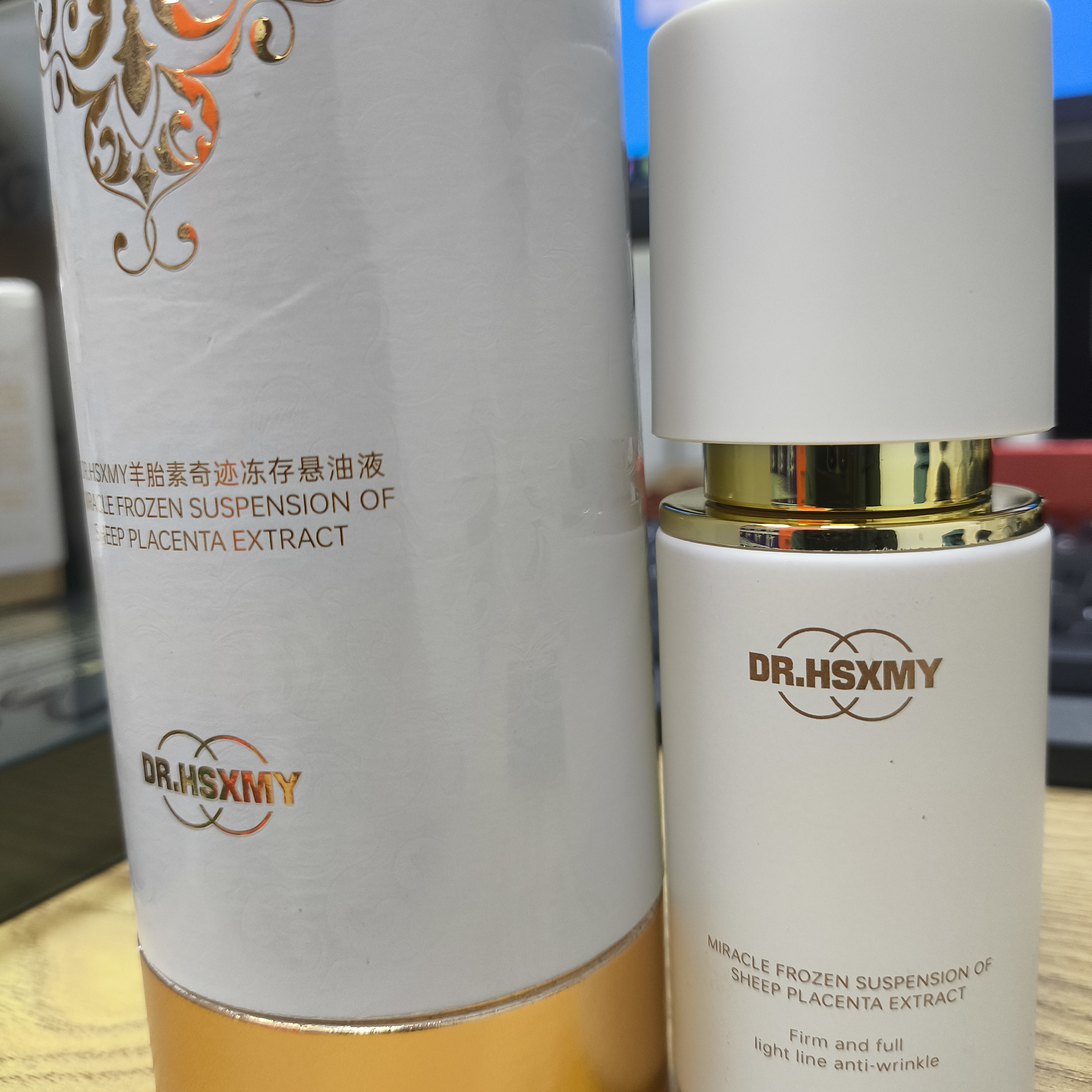DR.HSXMY羊胎素奇迹冻存悬油液