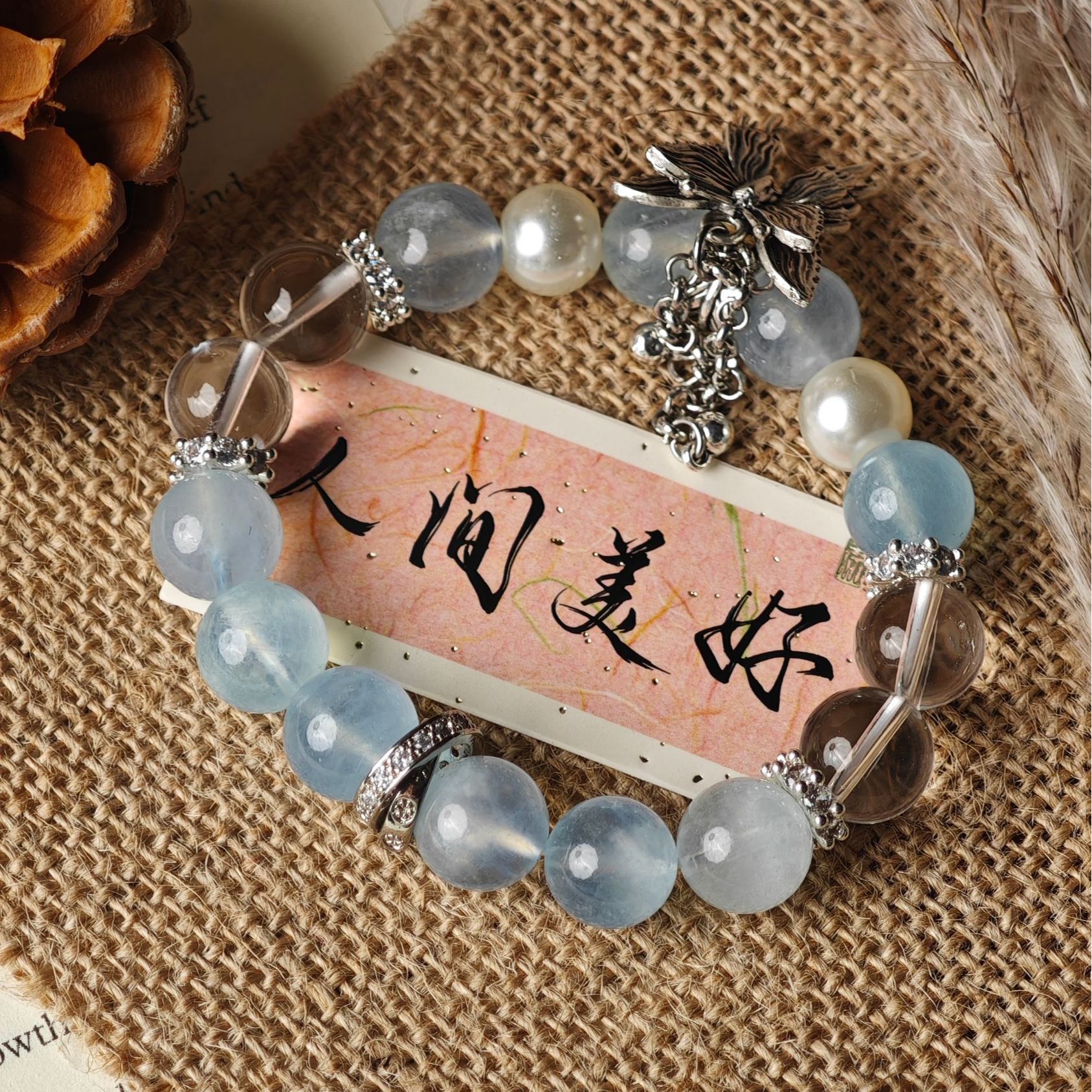 【美人鱼mini】海蓝宝+白水晶天然水晶水晶手串