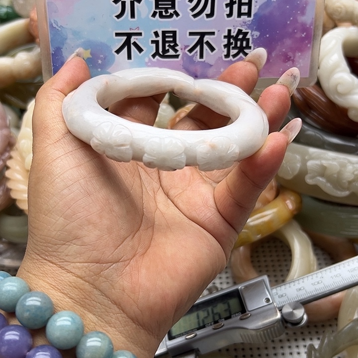 未镶嵌手镯石英岩玉