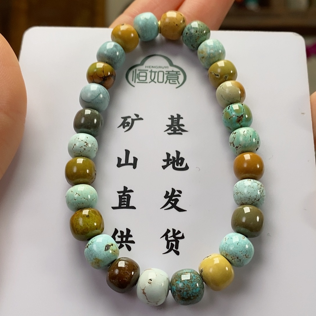 绿松石珠宝奇石未镶嵌
