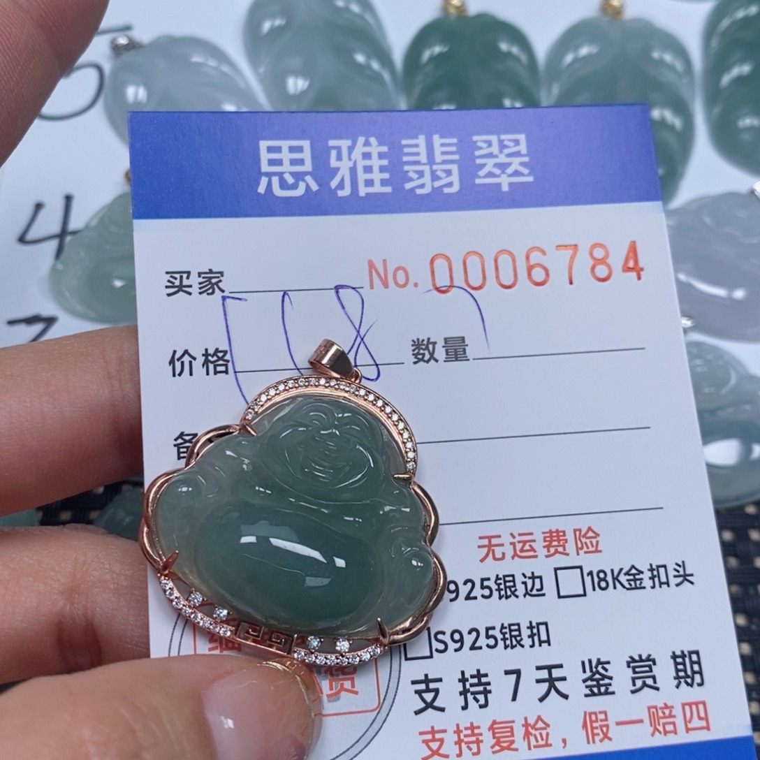 翡翠颈饰未镶嵌天然缅甸翡翠