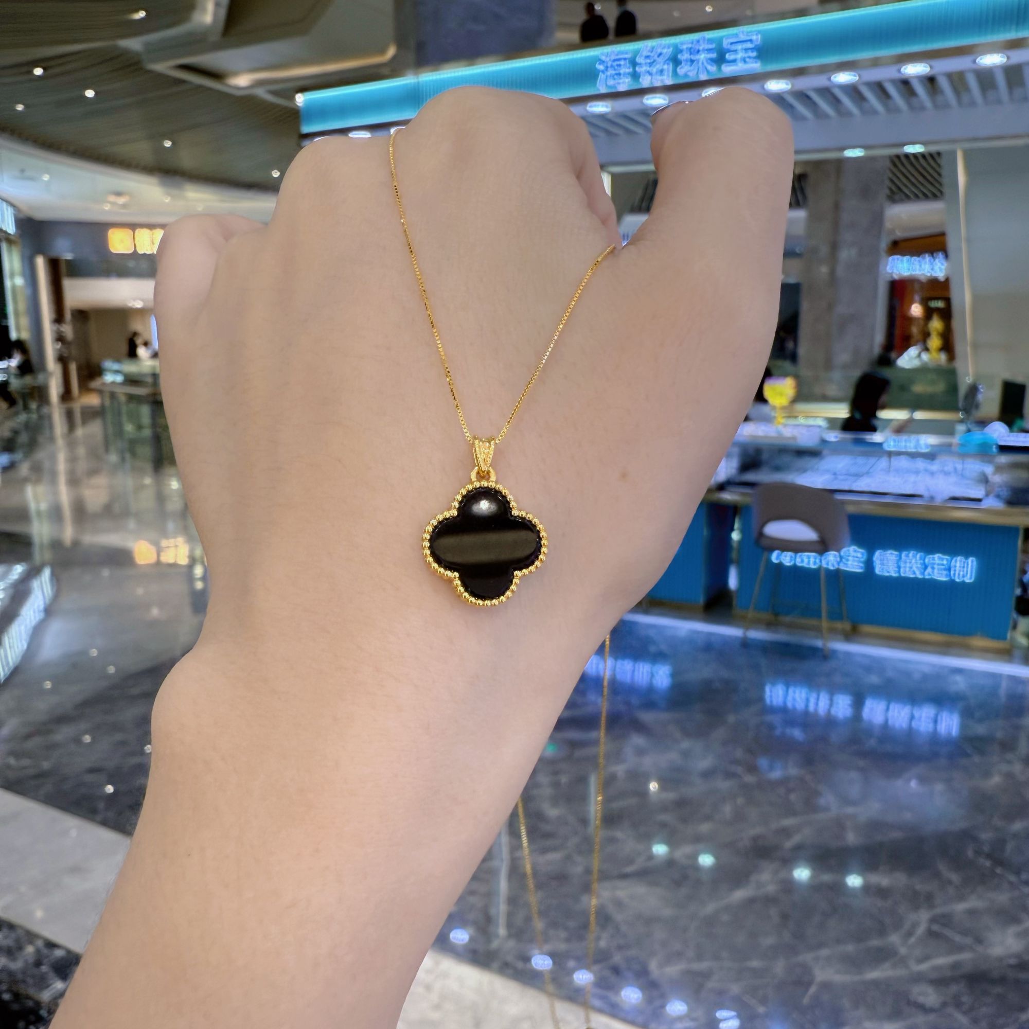 （开业专享）18K金 15mm大号 黑玛瑙镶嵌四叶草吊坠 无链条