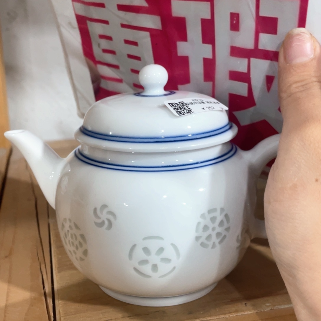 景德镇陶瓷艺术品