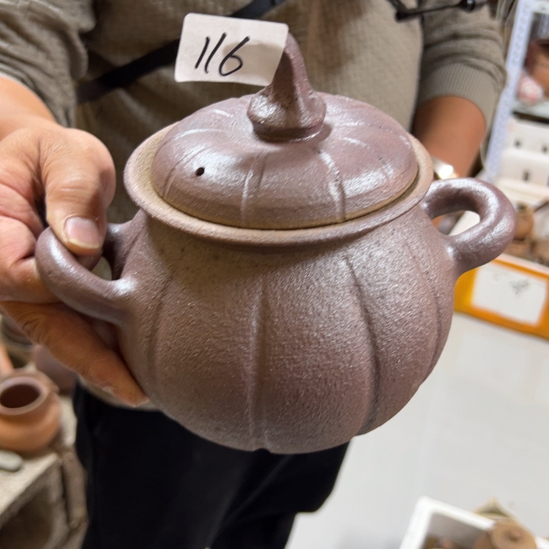 琪***7感谢你的支持和帮助罐