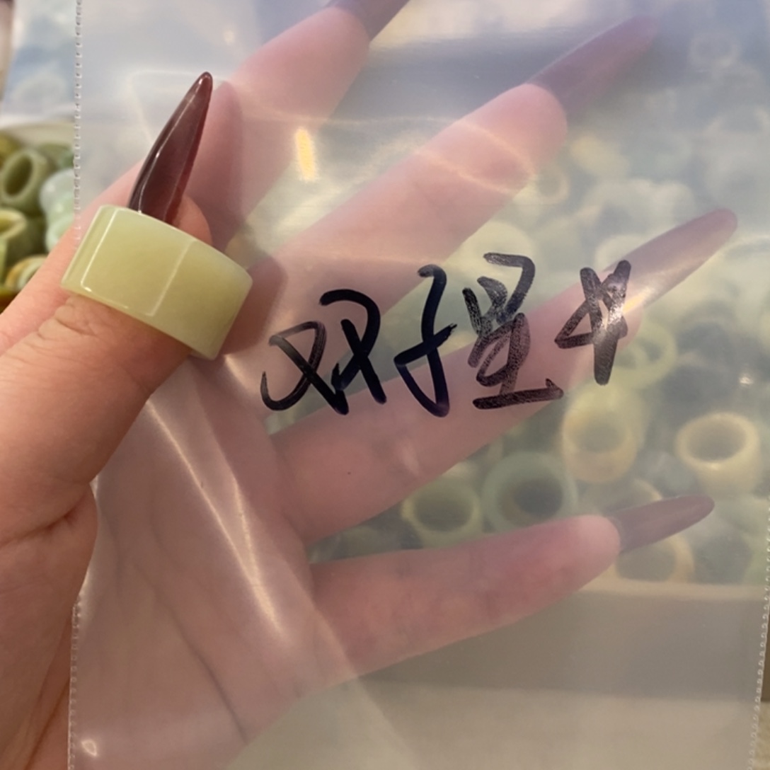 双****蛇纹石玉未镶嵌戒圈