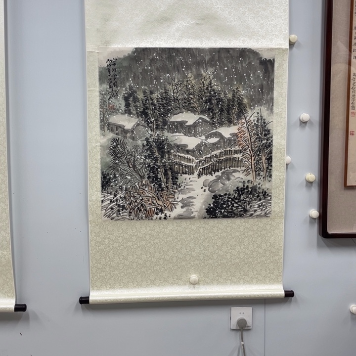 书法王老师，作品空中空中雪江山