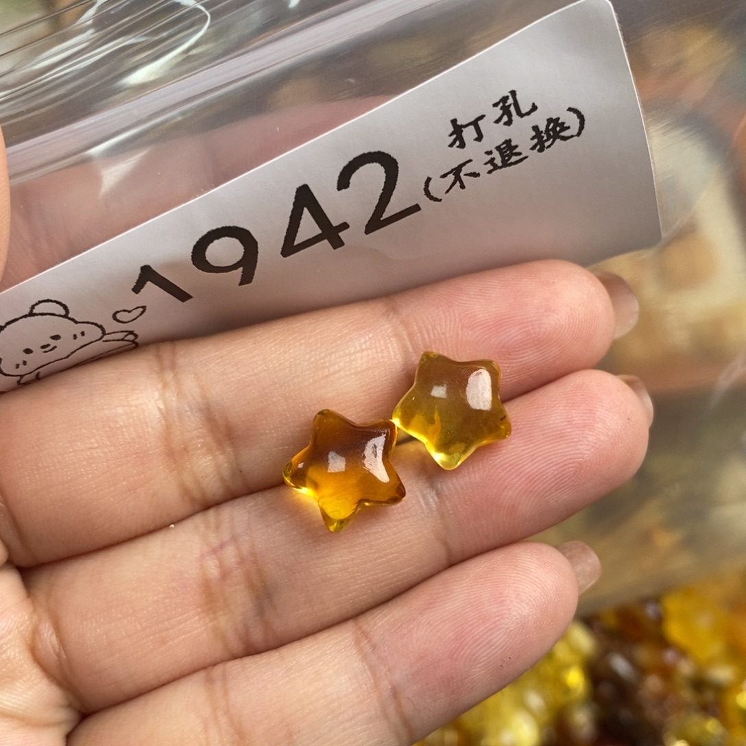 琥珀未镶嵌珠宝奇石