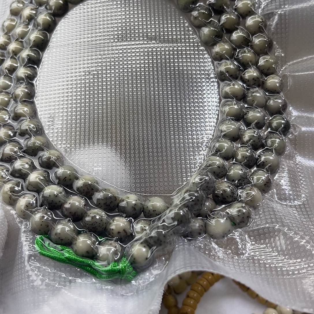 吊坠星月菩提龙蛋长串