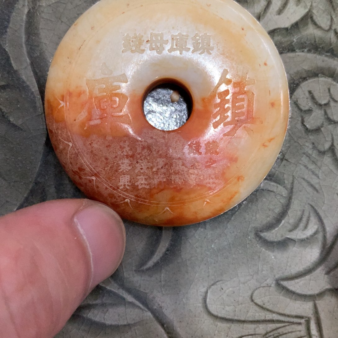 其他现代陶瓷工艺品