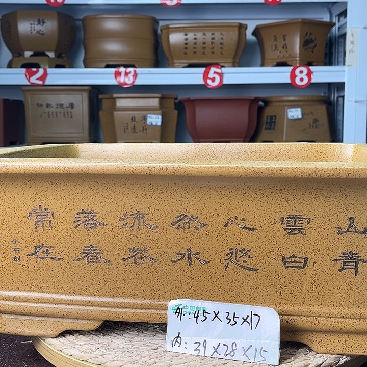 紫砂花盆紫砂艺术