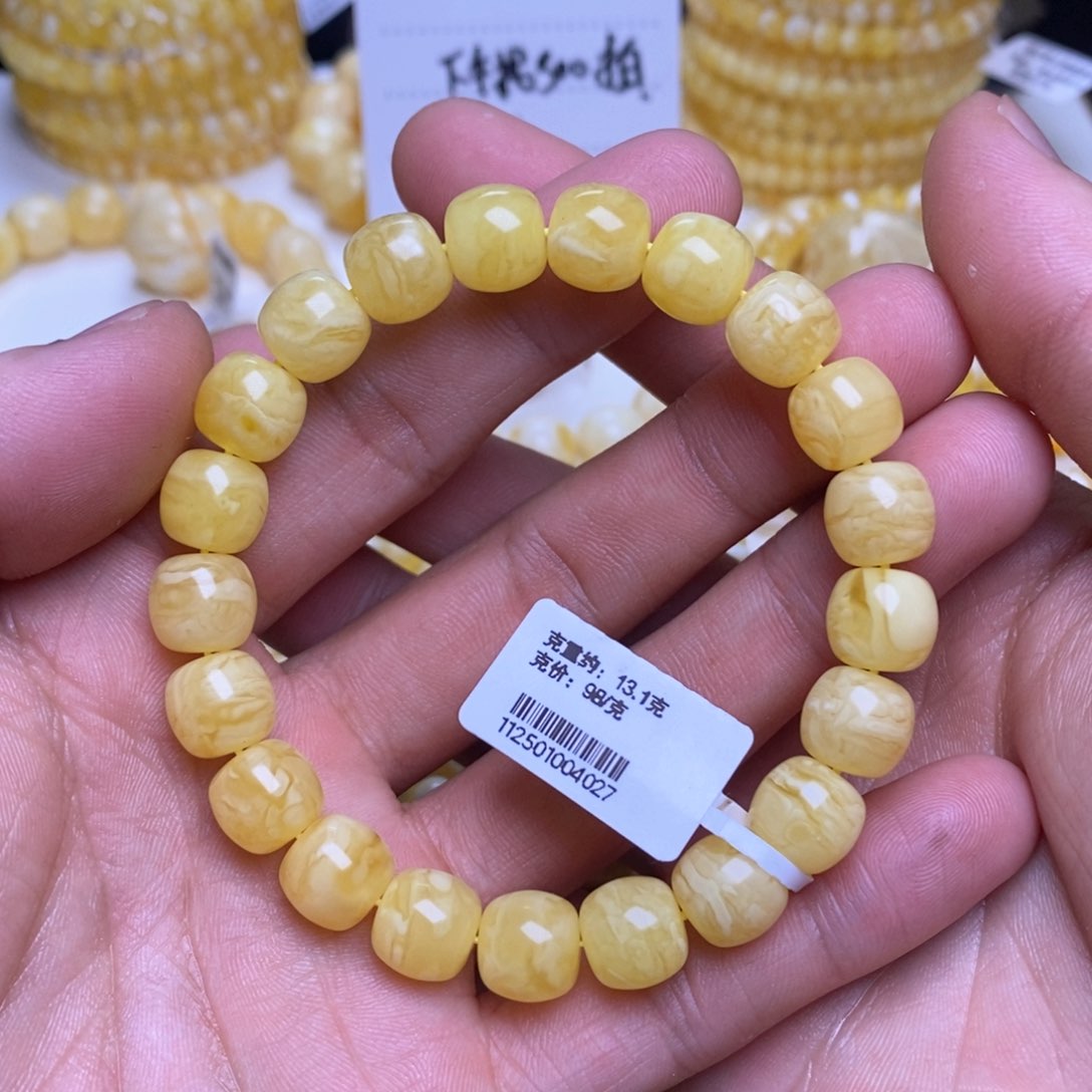 【闪购商品】蜜蜡裸石未镶嵌10+老型手串