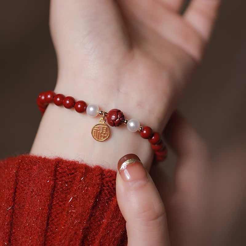 含辰砂工艺品 紫金砂朱砂莲花福牌手链