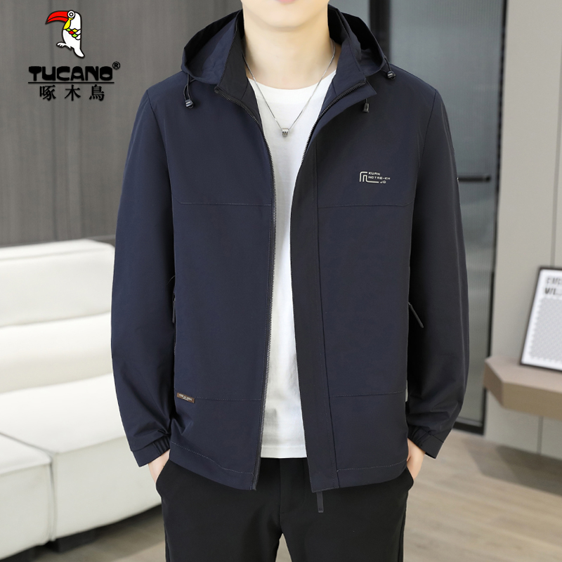 TUCANO/啄木鳥2025新款行政夹克商务通勤潮流百搭连帽可脱卸外套